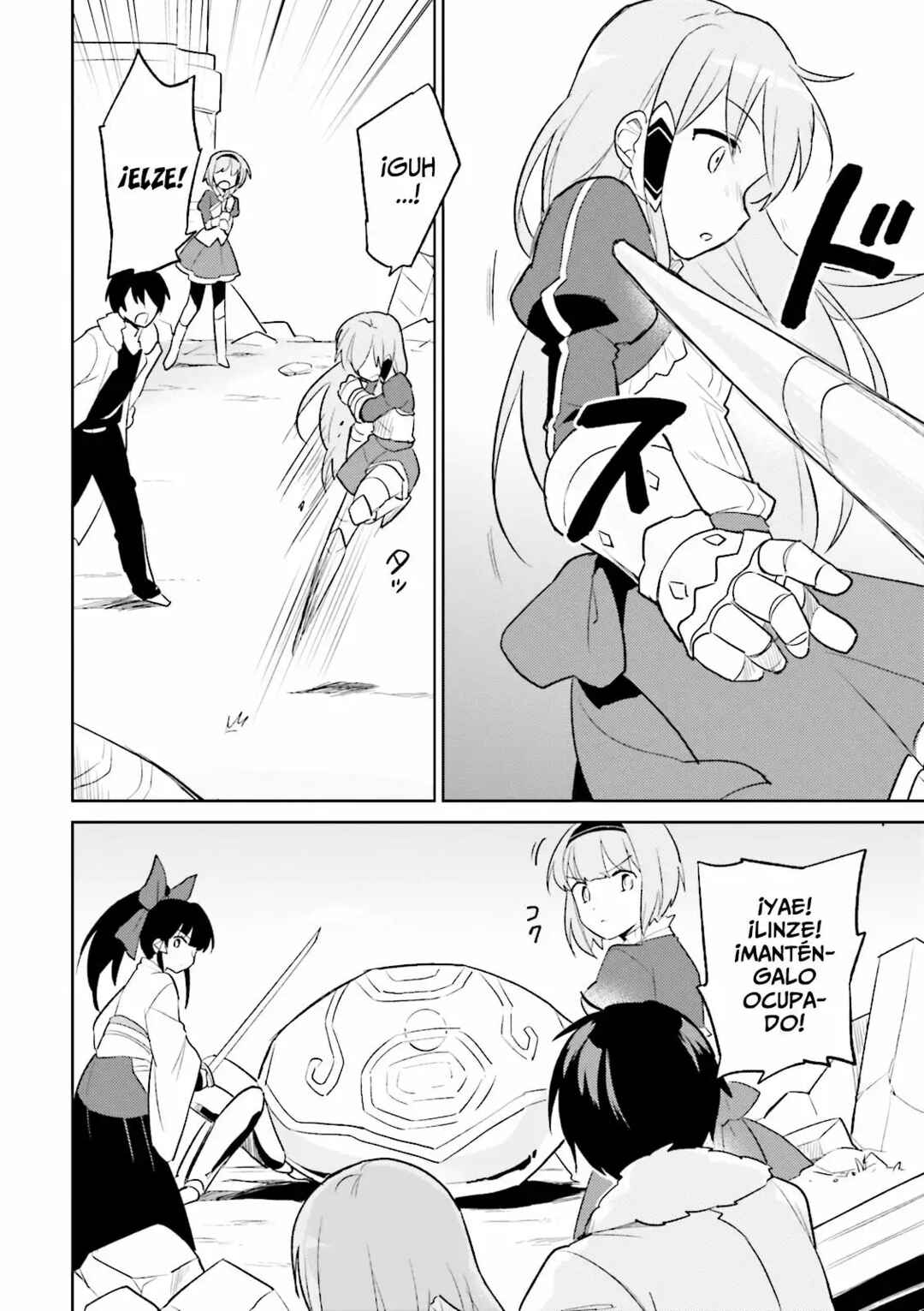 Isekai wa Smartphone to Tomo ni Chapter 8 - Page 23