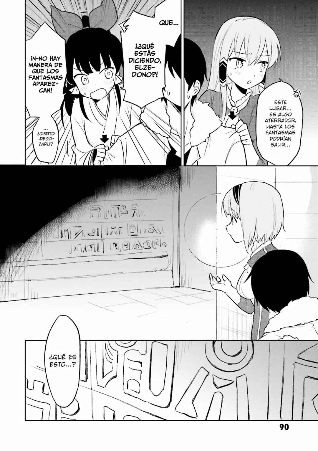 Isekai wa Smartphone to Tomo ni Chapter 8 - Page 5