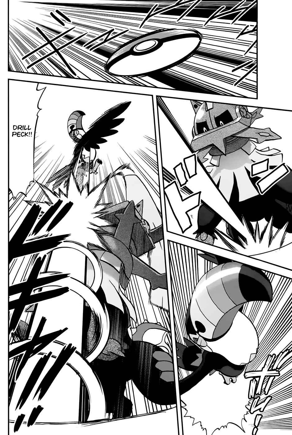 Pokémon SPECIAL - Sun & Moon Chapter 12 - Page 21