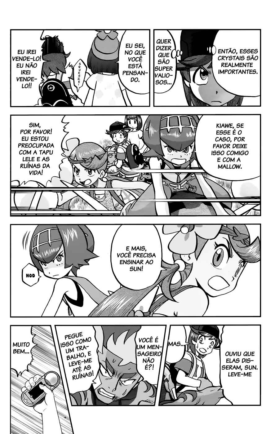 Pokémon SPECIAL - Sun & Moon Chapter 12 - Page 4