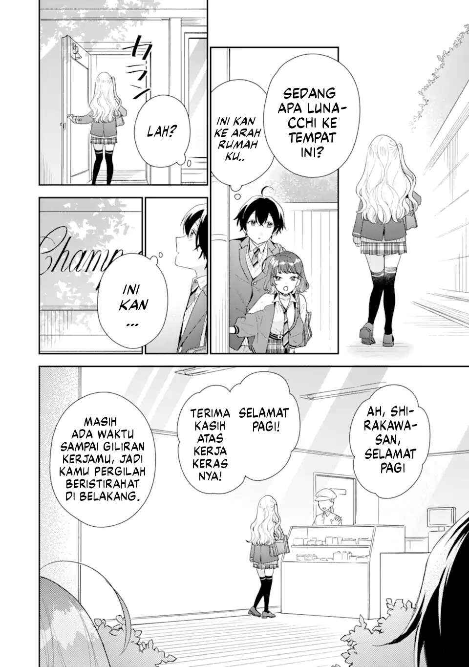 Keiken-zumi na Kimi to, Keiken Zero na Ore ga, Otsukiai Suru Hanashi. Chapter 36 - Page 13