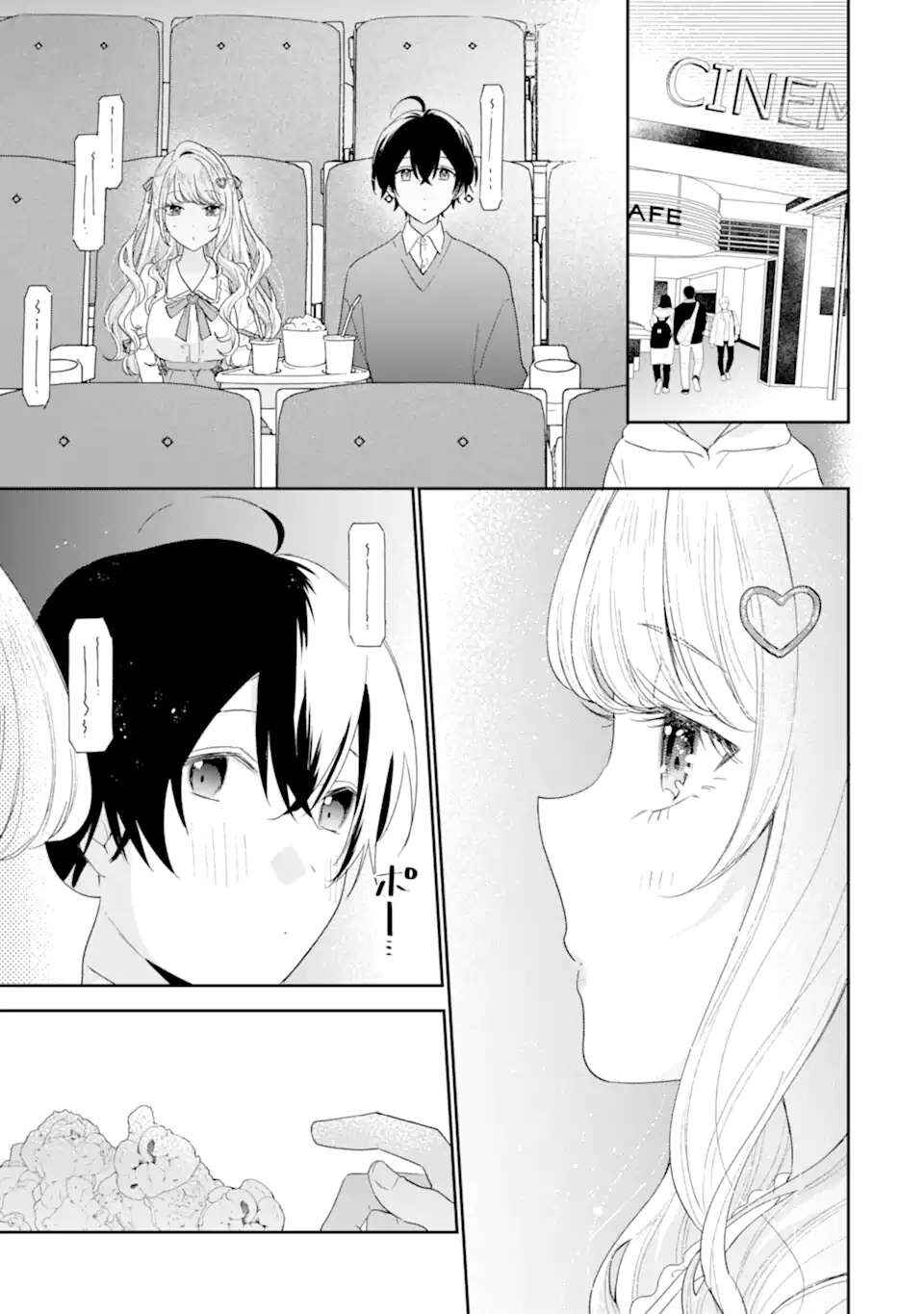 Keiken-zumi na Kimi to, Keiken Zero na Ore ga, Otsukiai Suru Hanashi. Chapter 36 - Page 22
