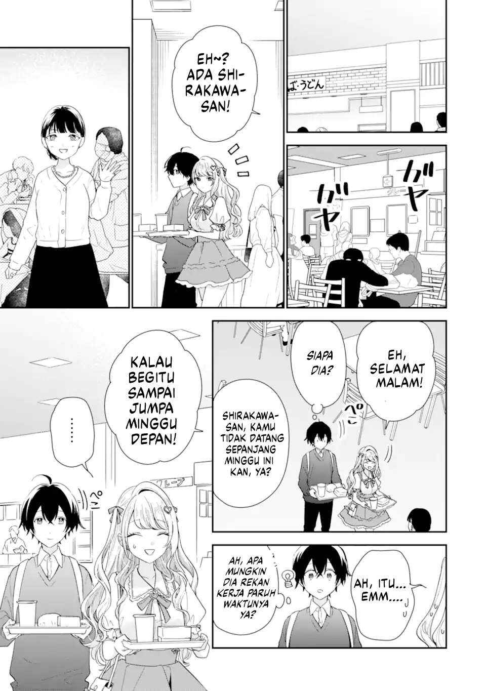 Keiken-zumi na Kimi to, Keiken Zero na Ore ga, Otsukiai Suru Hanashi. Chapter 36 - Page 26