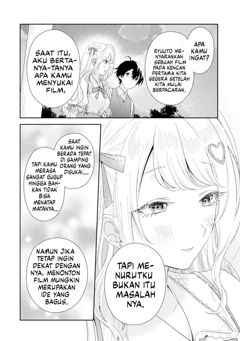 Keiken-zumi na Kimi to, Keiken Zero na Ore ga, Otsukiai Suru Hanashi. Chapter 36 - Page 33
