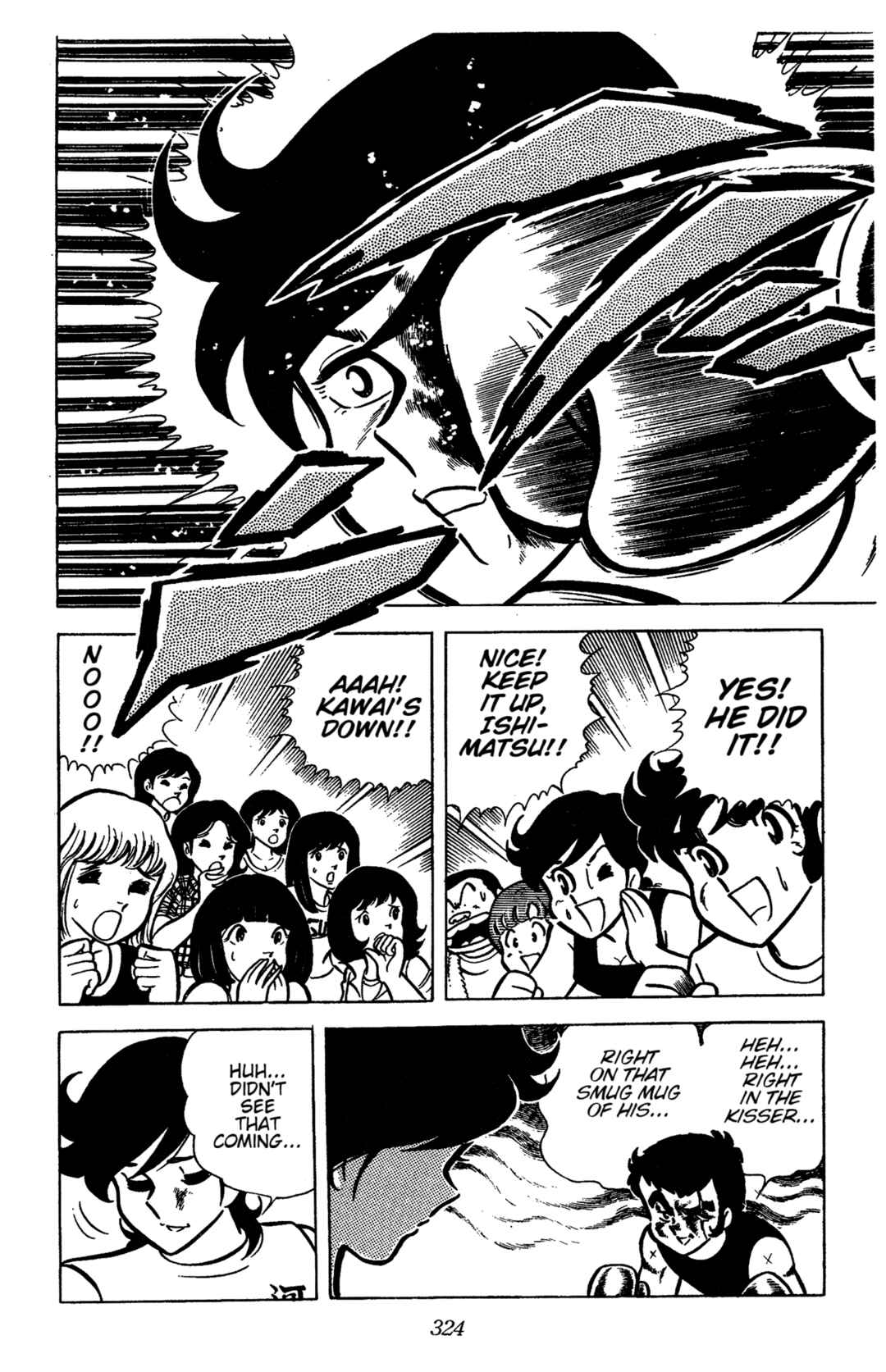 Ring ni Kakero Chapter 44 - Page 31