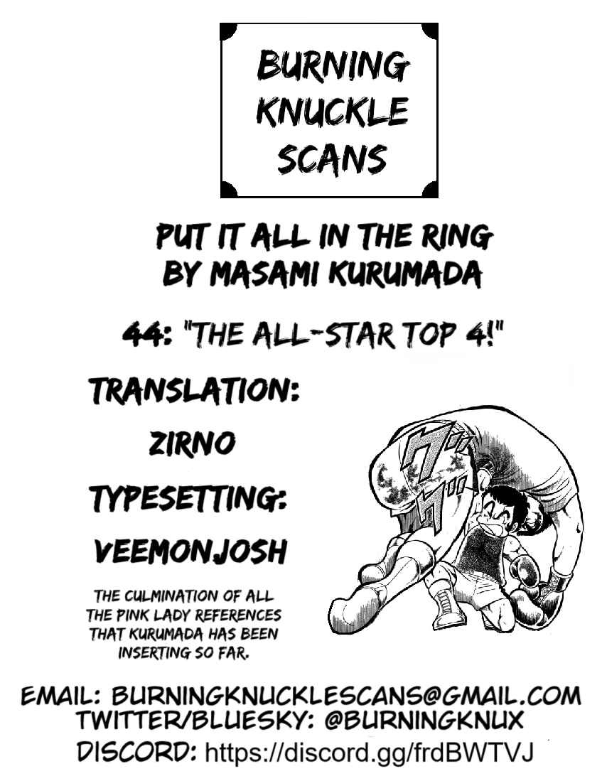 Ring ni Kakero Chapter 44 - Page 46
