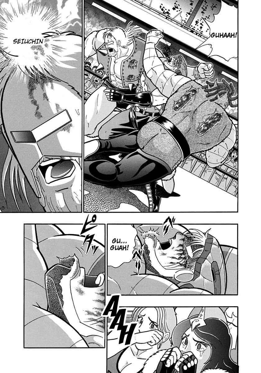 Kinnikuman II-Sei: Ultimate Chojin Tag Arc Chapter 109 - Page 11