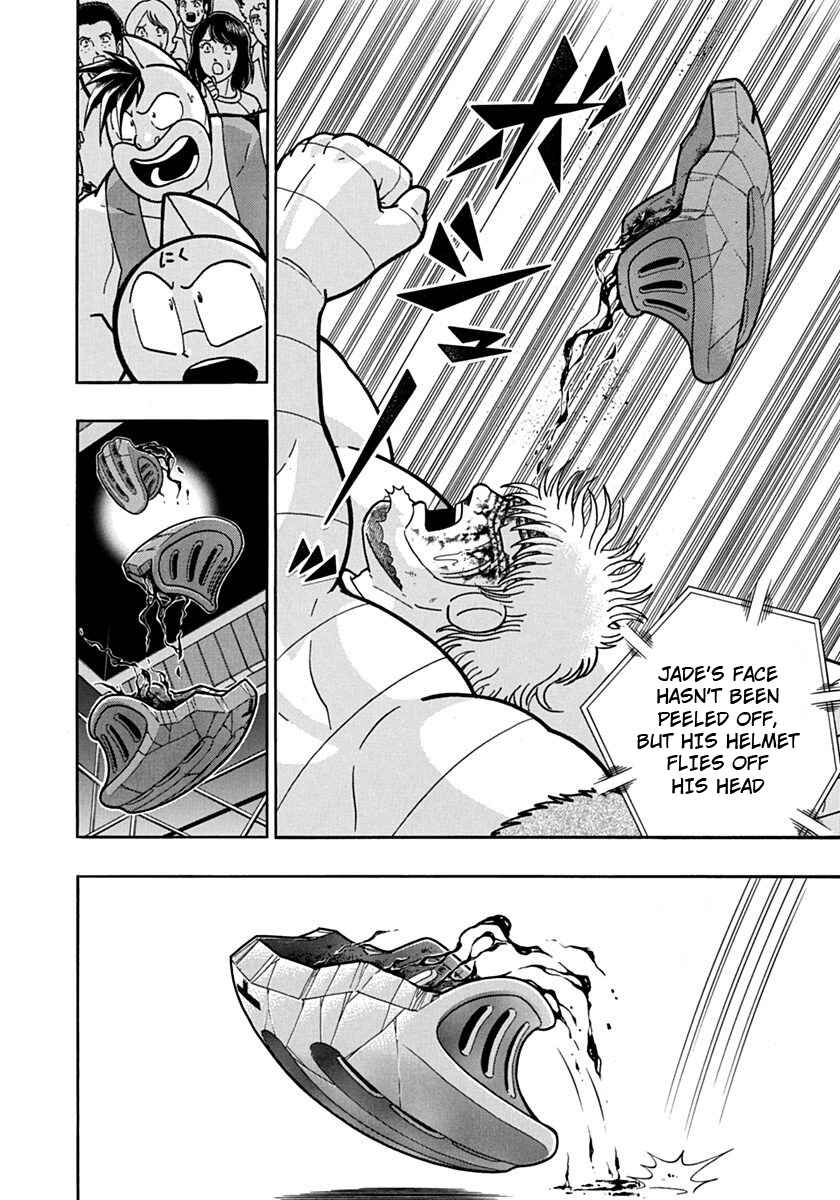 Kinnikuman II-Sei: Ultimate Chojin Tag Arc Chapter 109 - Page 12