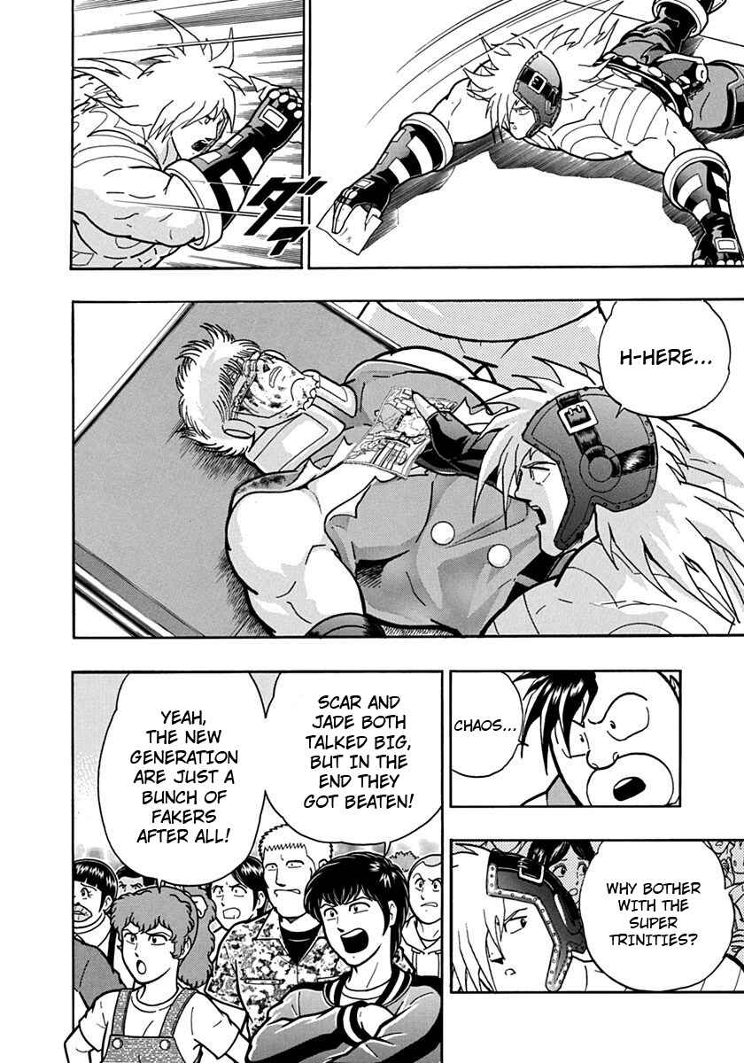 Kinnikuman II-Sei: Ultimate Chojin Tag Arc Chapter 109 - Page 18