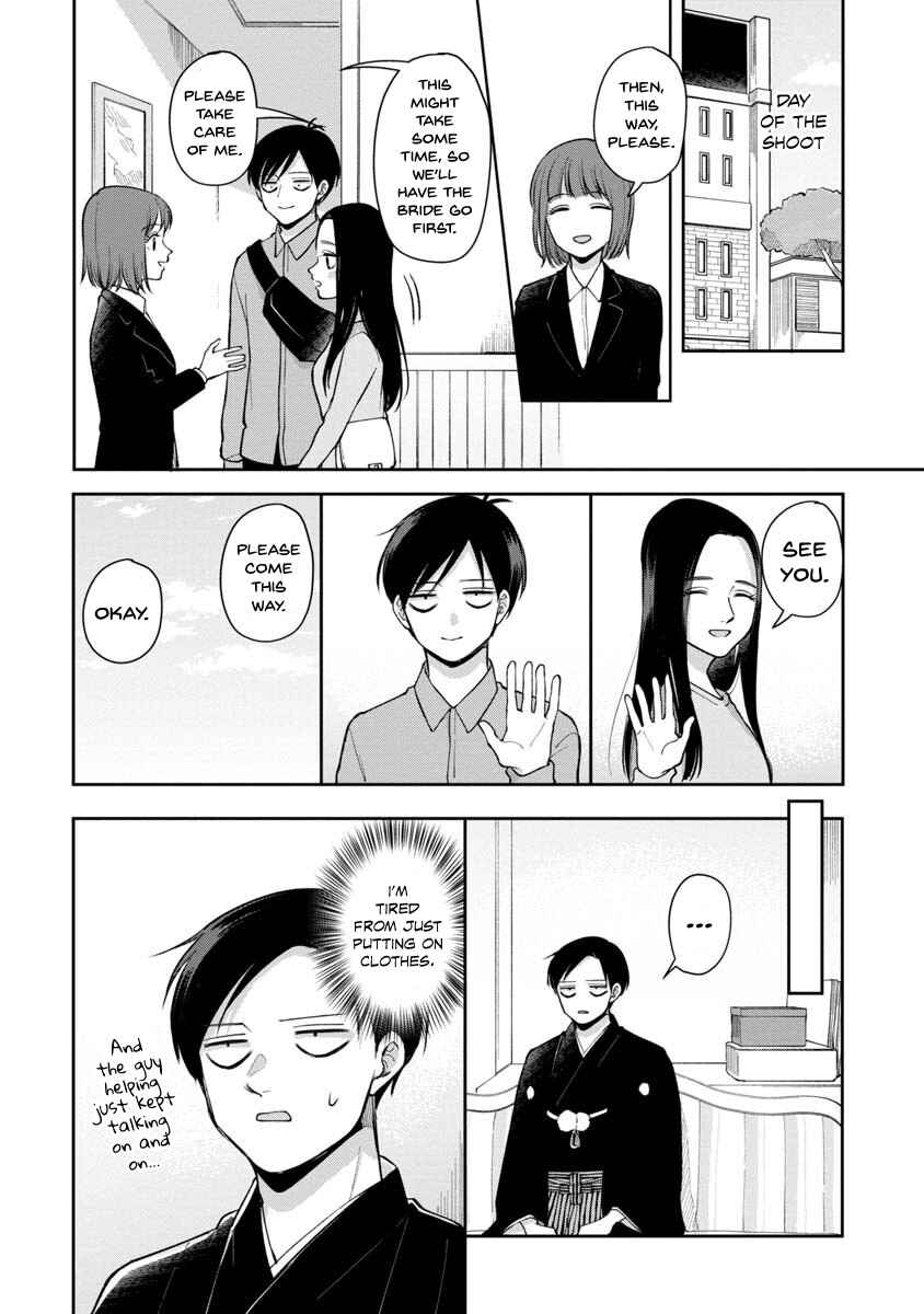 Futari Ashita mo Sorenari ni Chapter 83 - Page 3