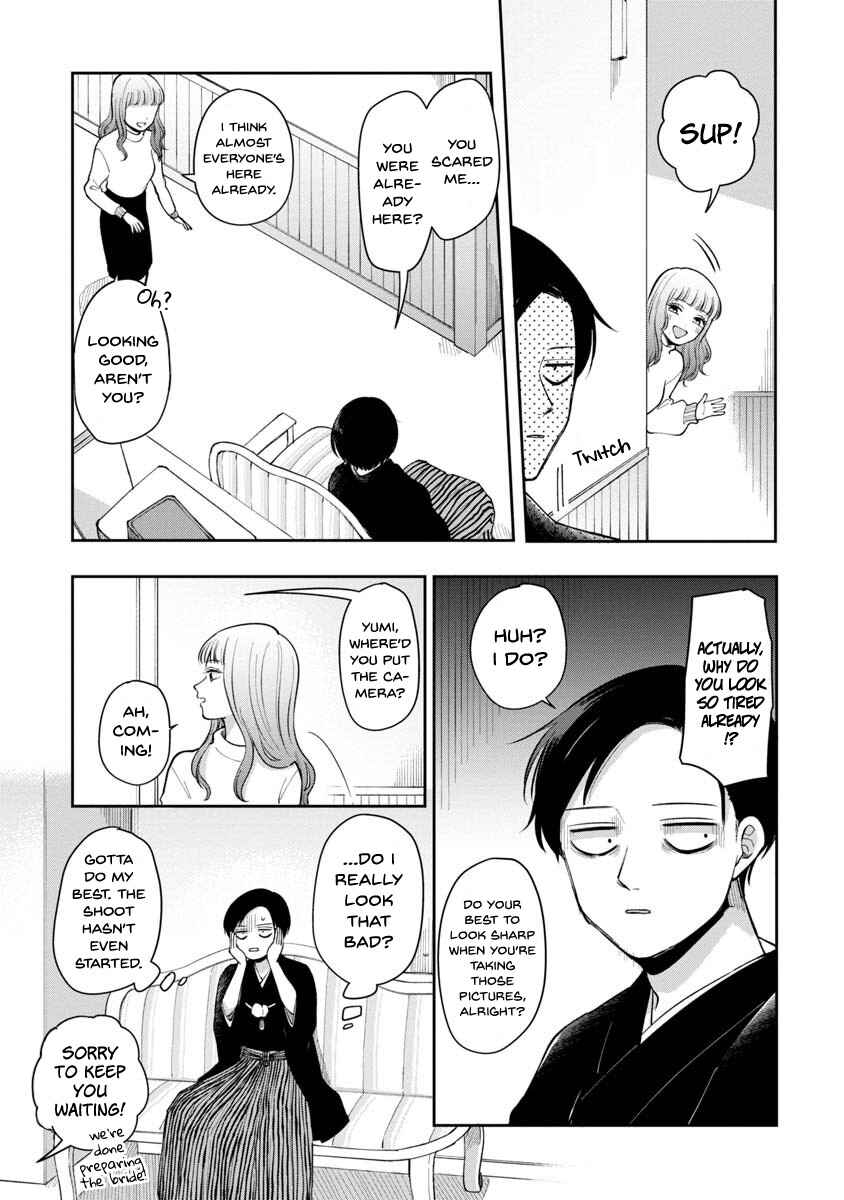 Futari Ashita mo Sorenari ni Chapter 83 - Page 4