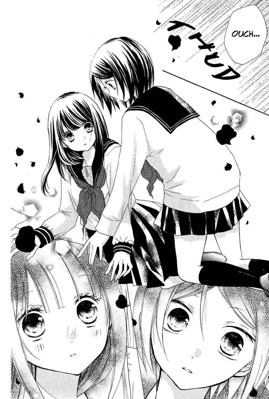 Tsuki to Sekai to Étoile Chapter 1 - Page 12