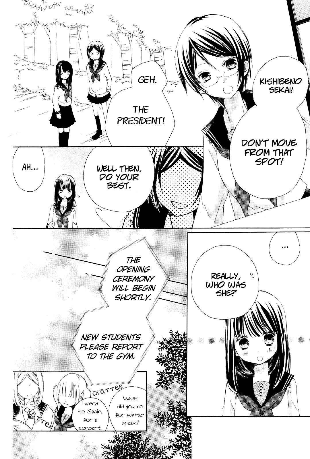 Tsuki to Sekai to Étoile Chapter 1 - Page 16