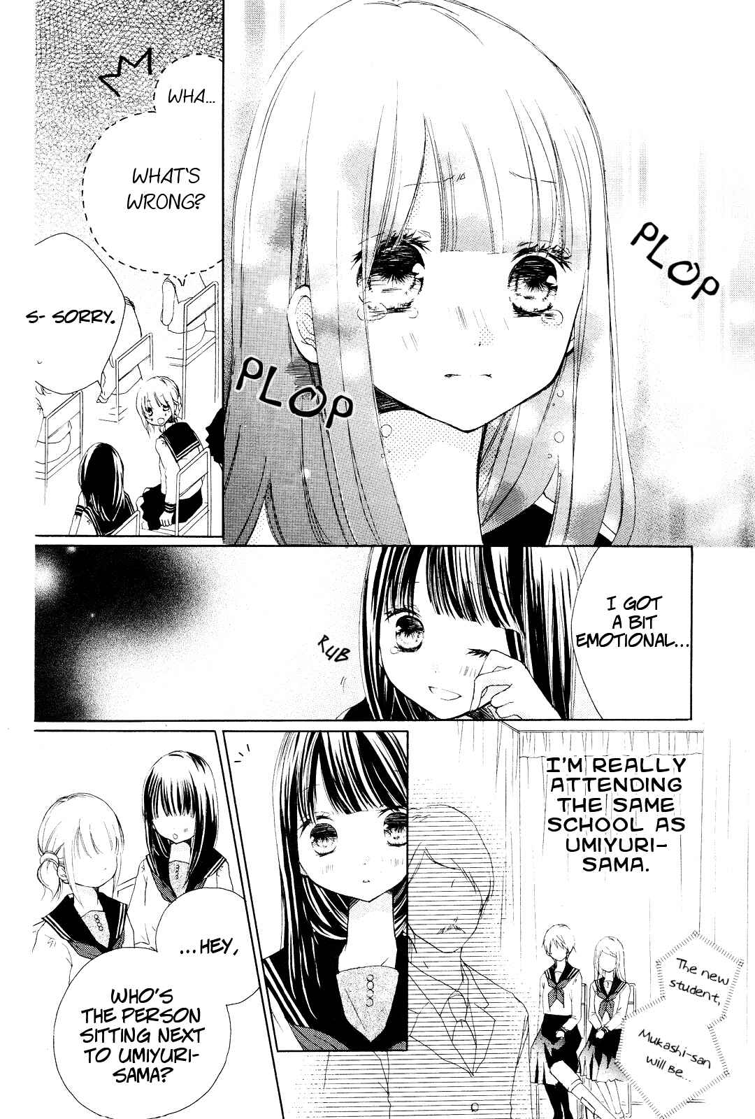 Tsuki to Sekai to Étoile Chapter 1 - Page 21