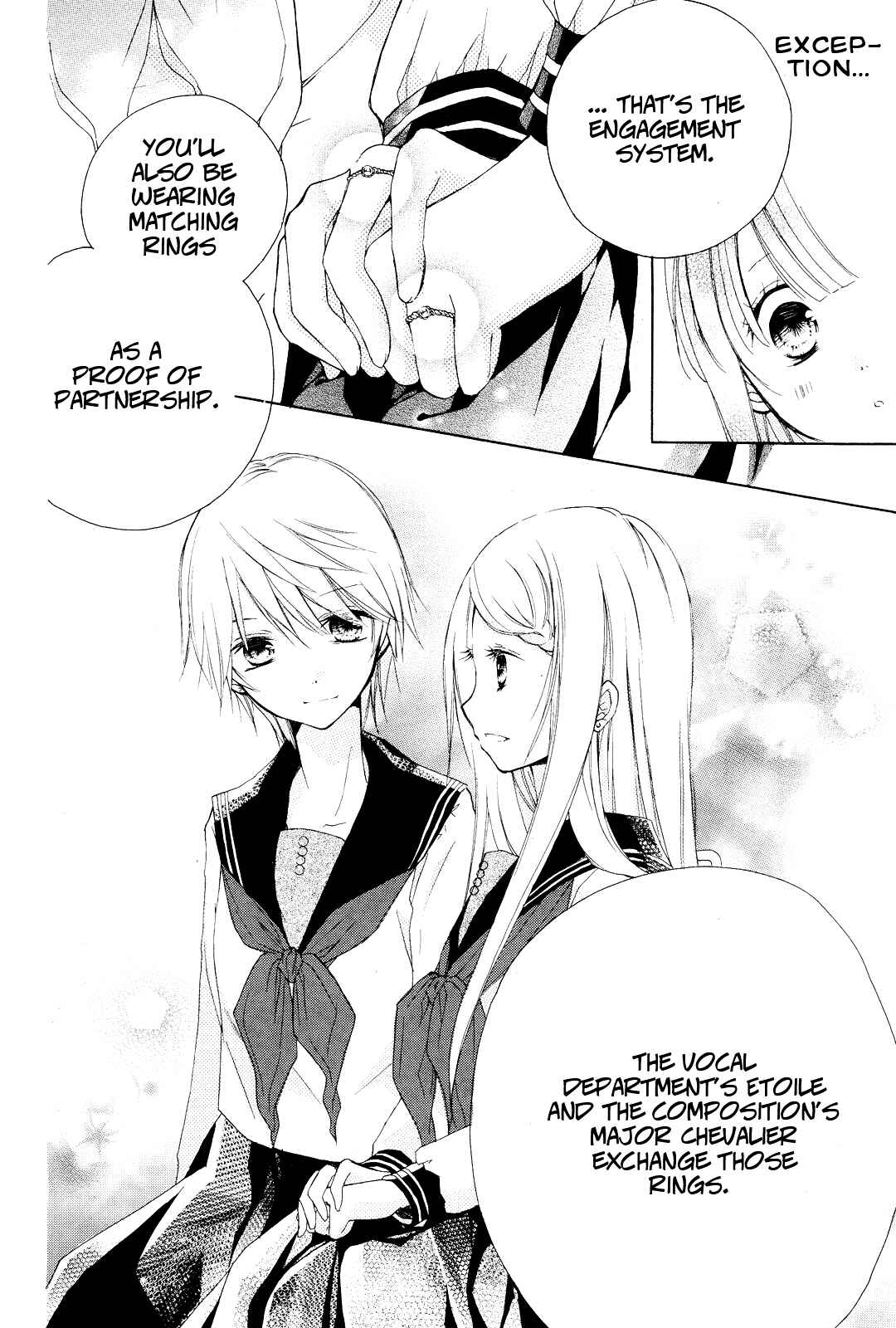 Tsuki to Sekai to Étoile Chapter 1 - Page 23