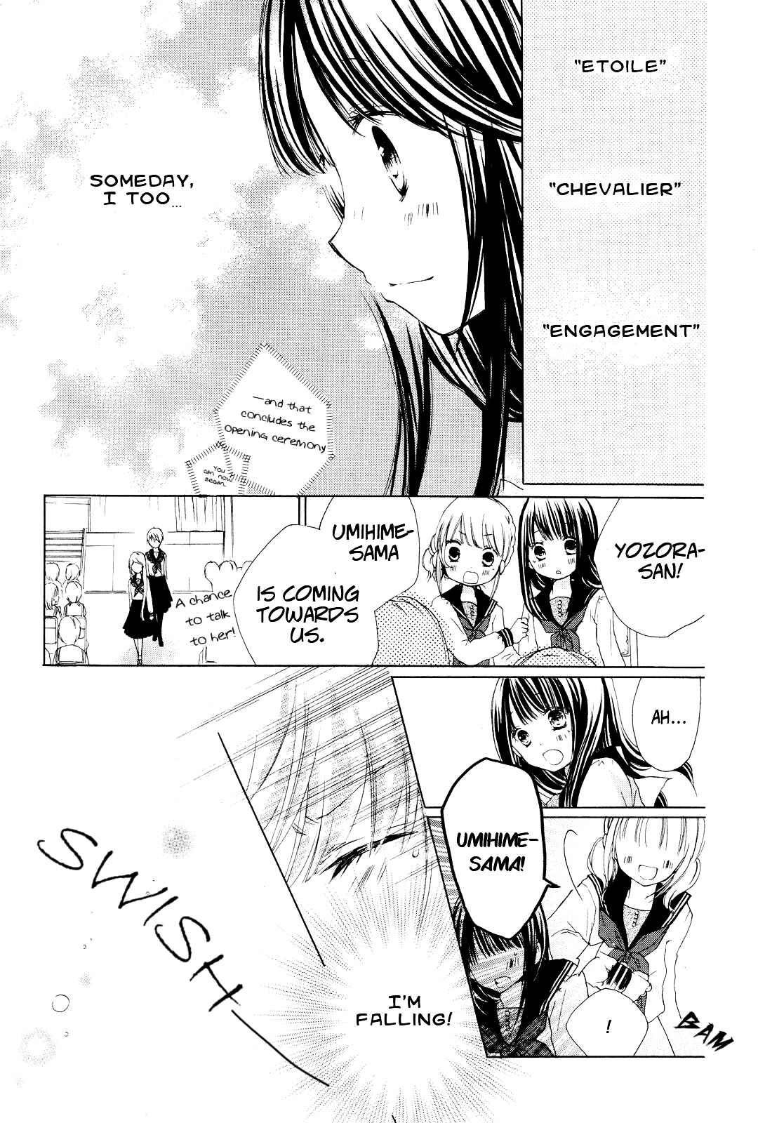 Tsuki to Sekai to Étoile Chapter 1 - Page 24