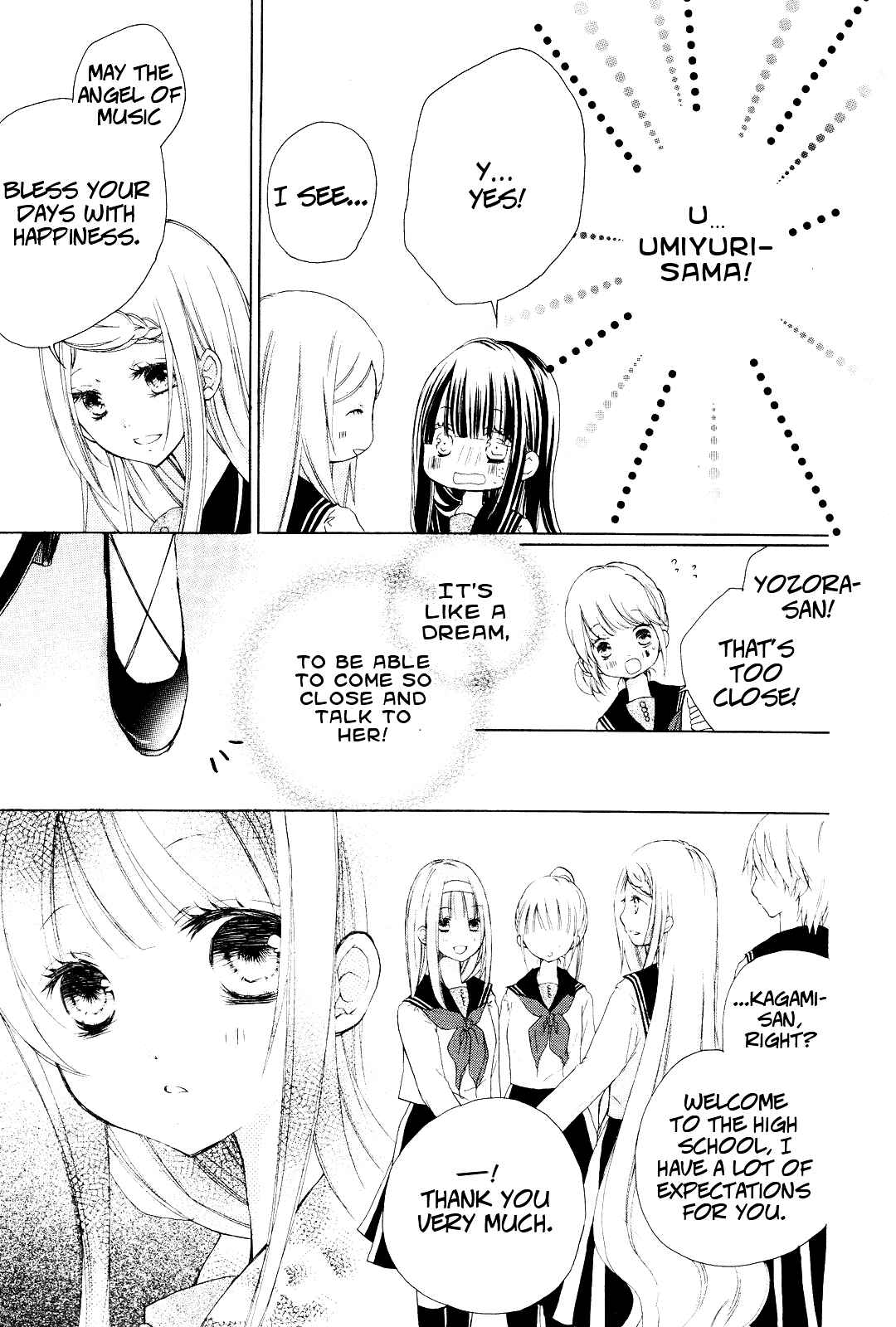 Tsuki to Sekai to Étoile Chapter 1 - Page 26