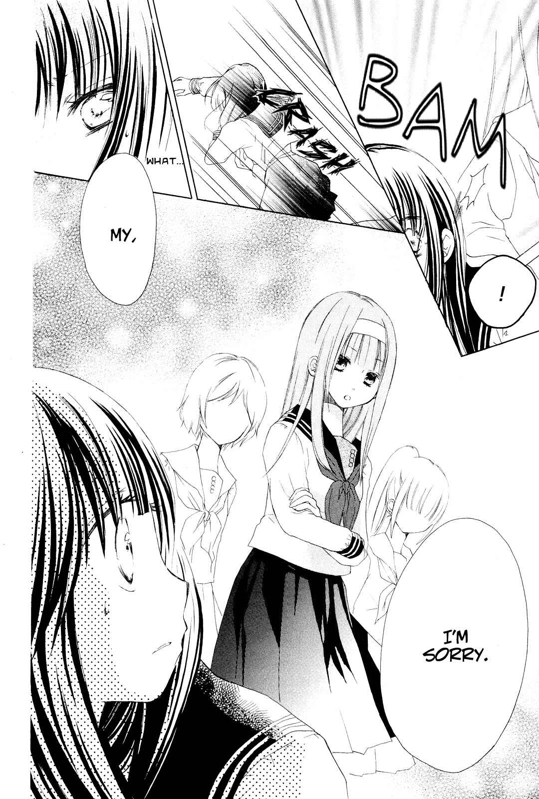 Tsuki to Sekai to Étoile Chapter 1 - Page 33