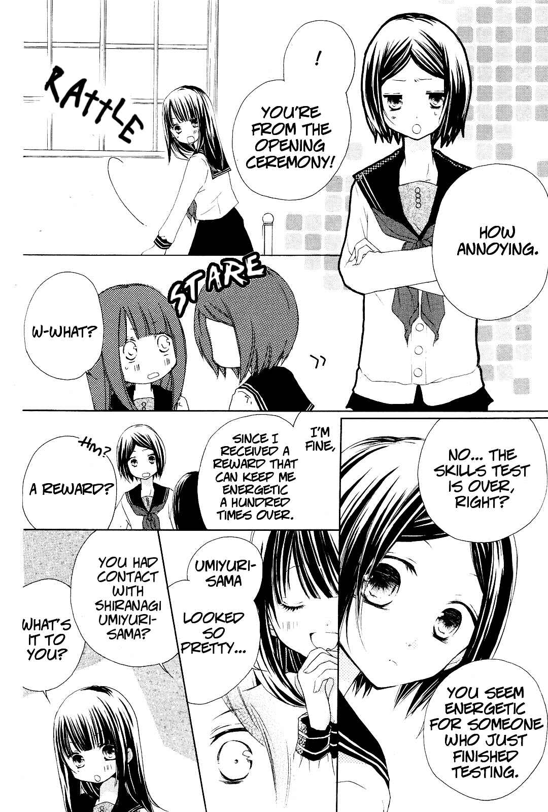 Tsuki to Sekai to Étoile Chapter 1 - Page 45