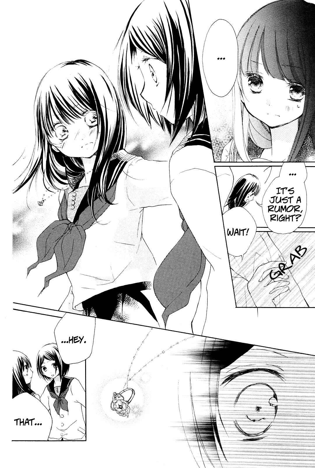 Tsuki to Sekai to Étoile Chapter 1 - Page 47