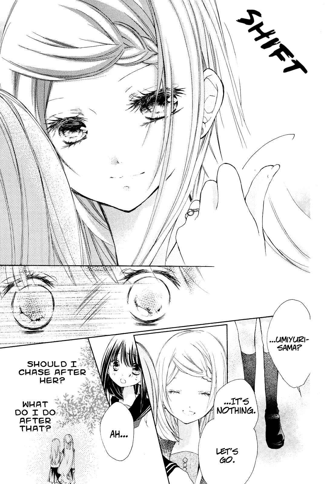 Tsuki to Sekai to Étoile Chapter 1 - Page 51