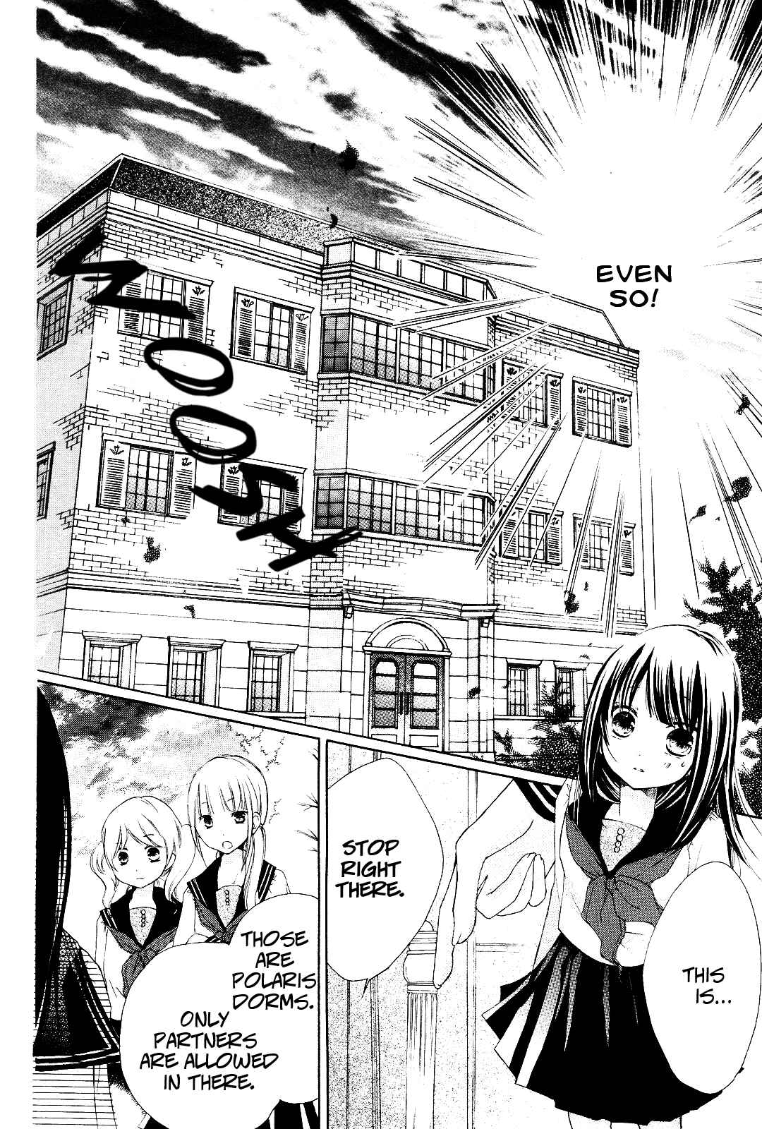 Tsuki to Sekai to Étoile Chapter 1 - Page 52