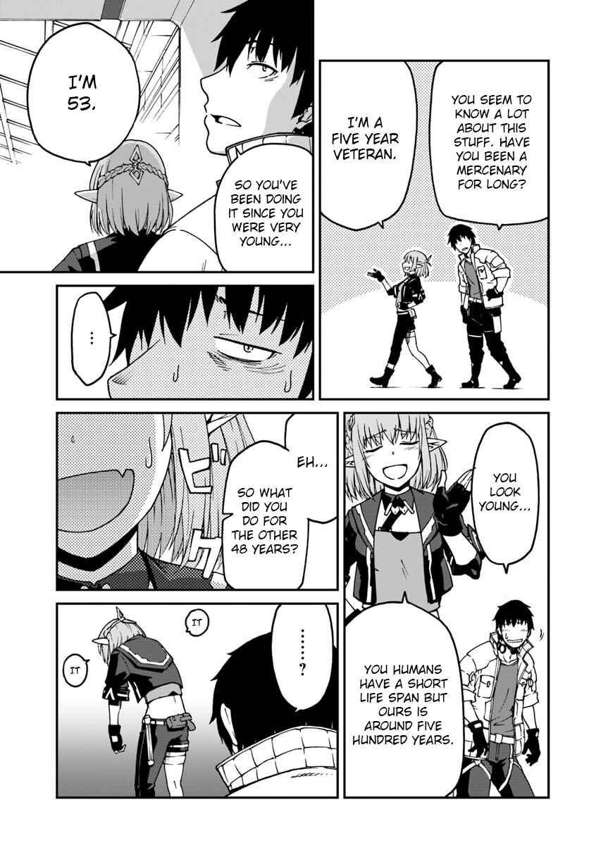 Mezametara Saikyou Soubi to Uchuusen-mochi datta node, Ikkodate Mezashite Youhei to shite Jiyuu ni Ikitai Chapter 3.1 - Page 3