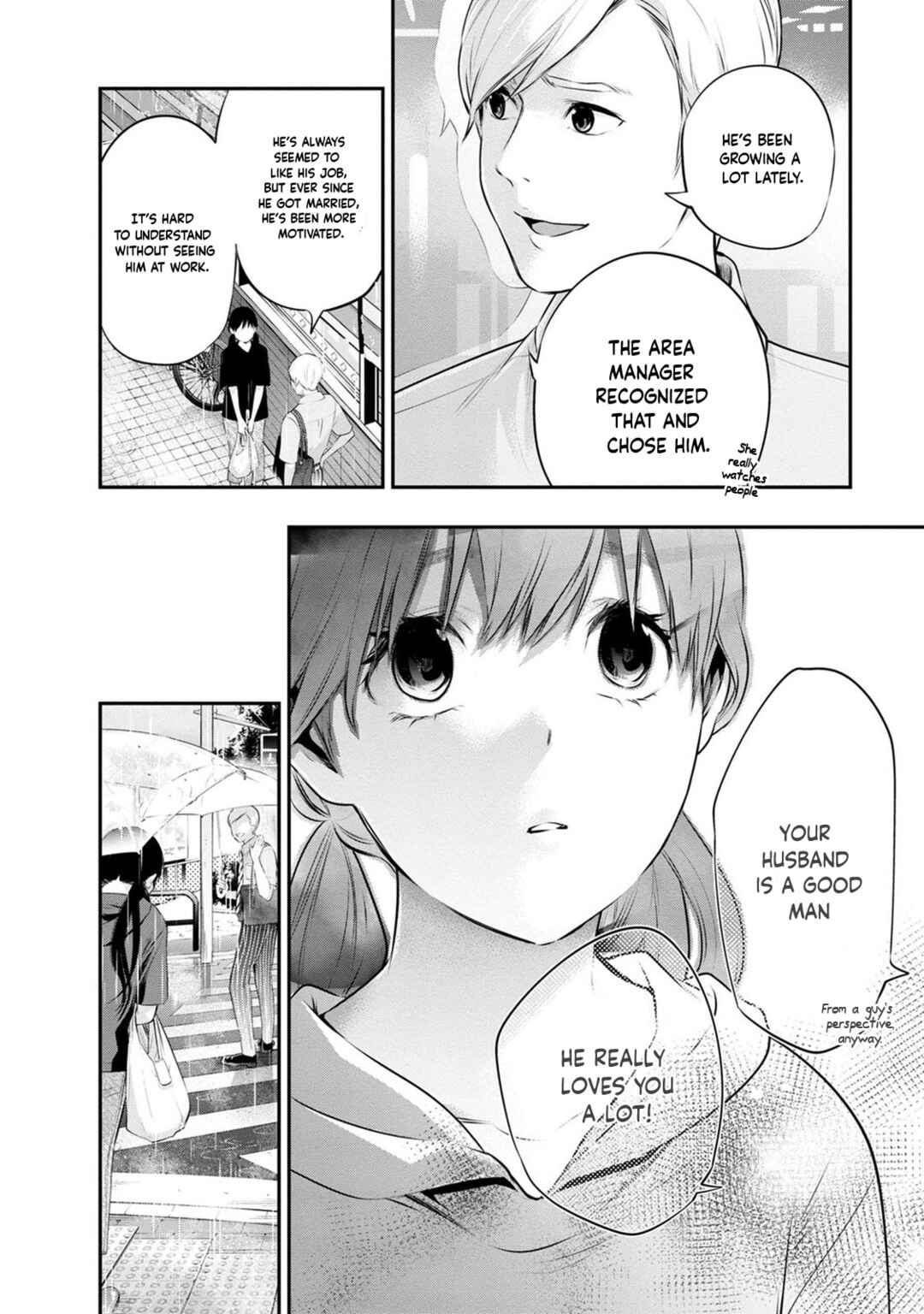 Itonami Itonamezu Chapter 32 - Page 12