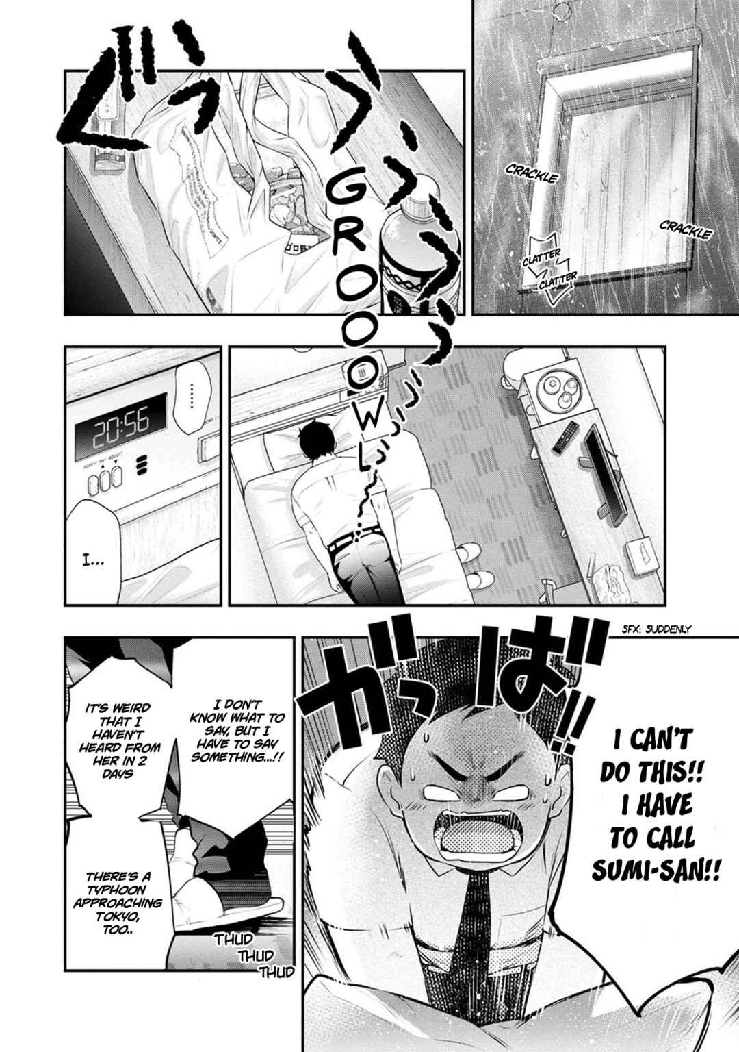 Itonami Itonamezu Chapter 32 - Page 16