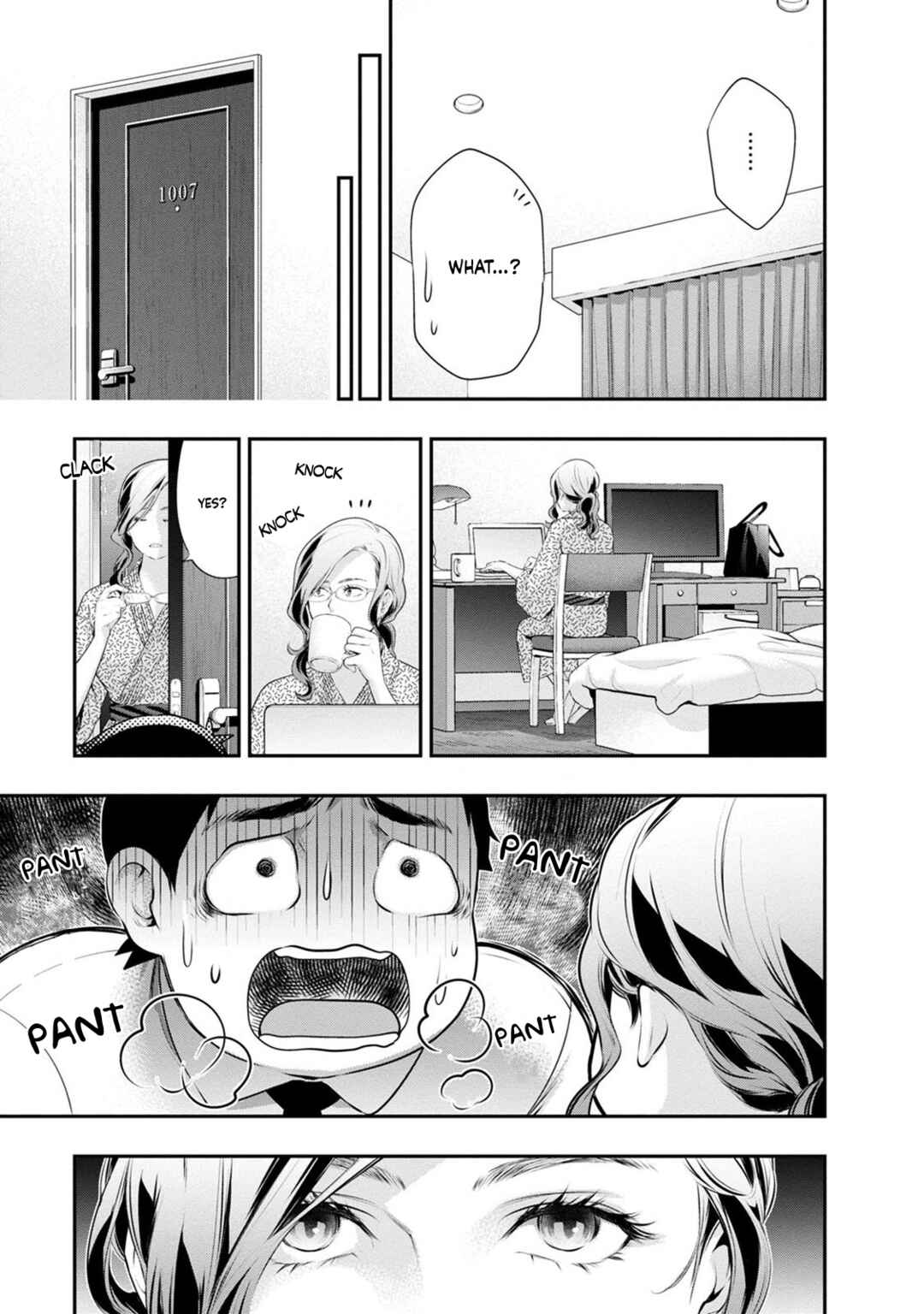 Itonami Itonamezu Chapter 32 - Page 17