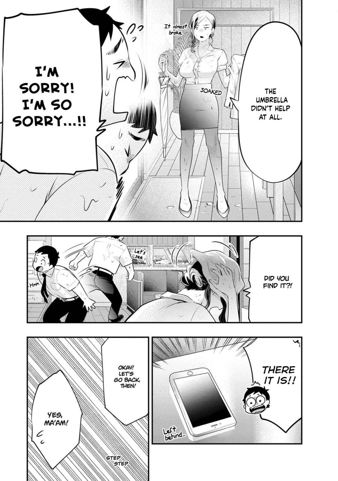 Itonami Itonamezu Chapter 32 - Page 21