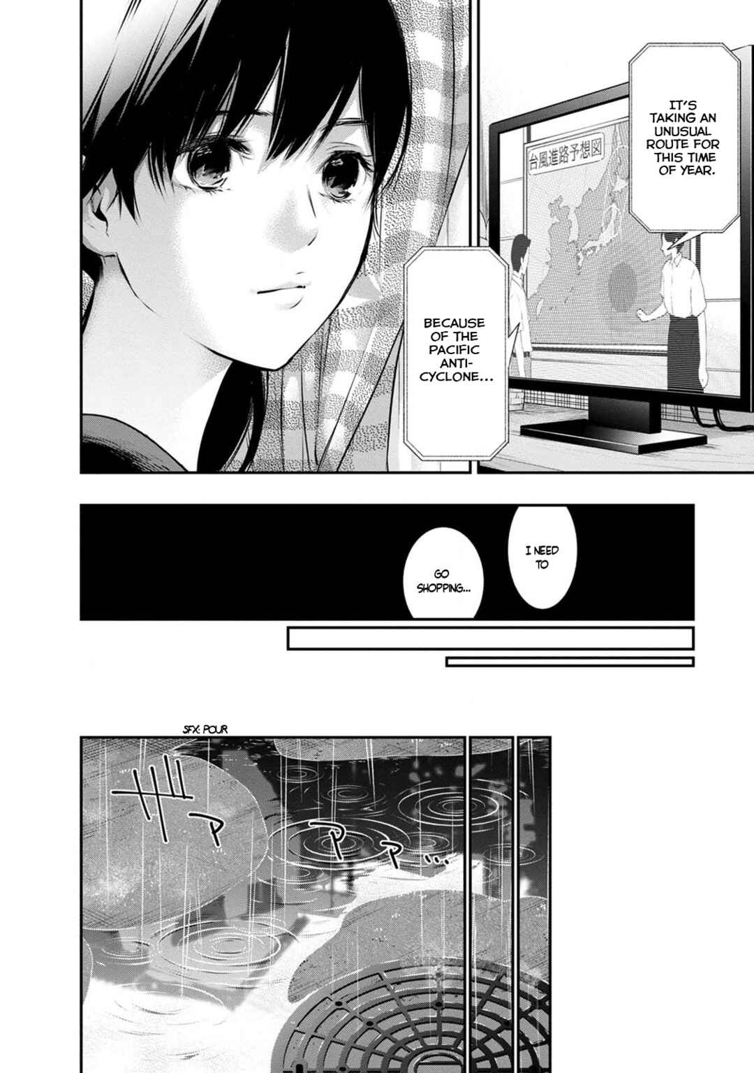 Itonami Itonamezu Chapter 32 - Page 6