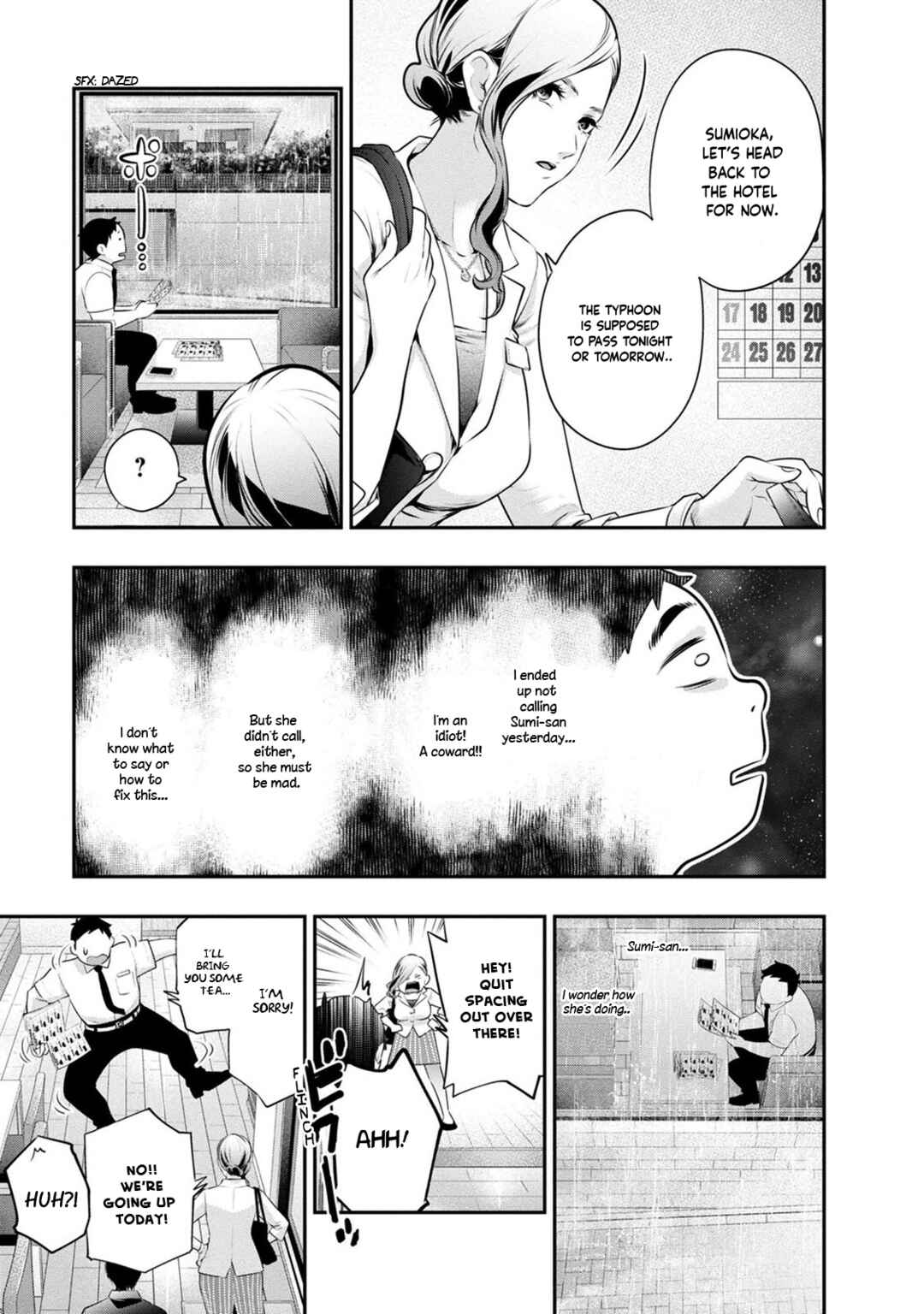 Itonami Itonamezu Chapter 32 - Page 9