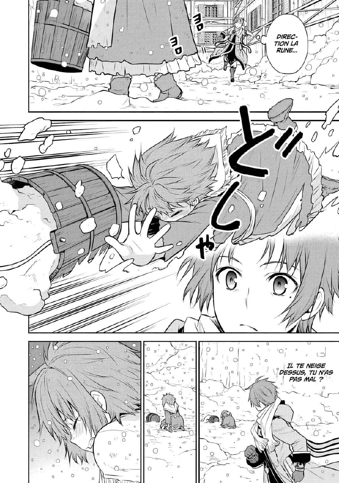 Mushoku Tensei ~Isekai Ittara Honki Dasu~ Shitsui no Majutsushi Hen Chapter 9 - Page 12