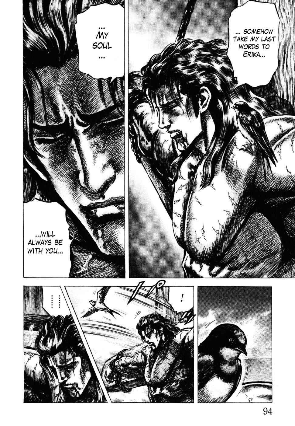 Souten no Ken Chapter 178 - Page 10