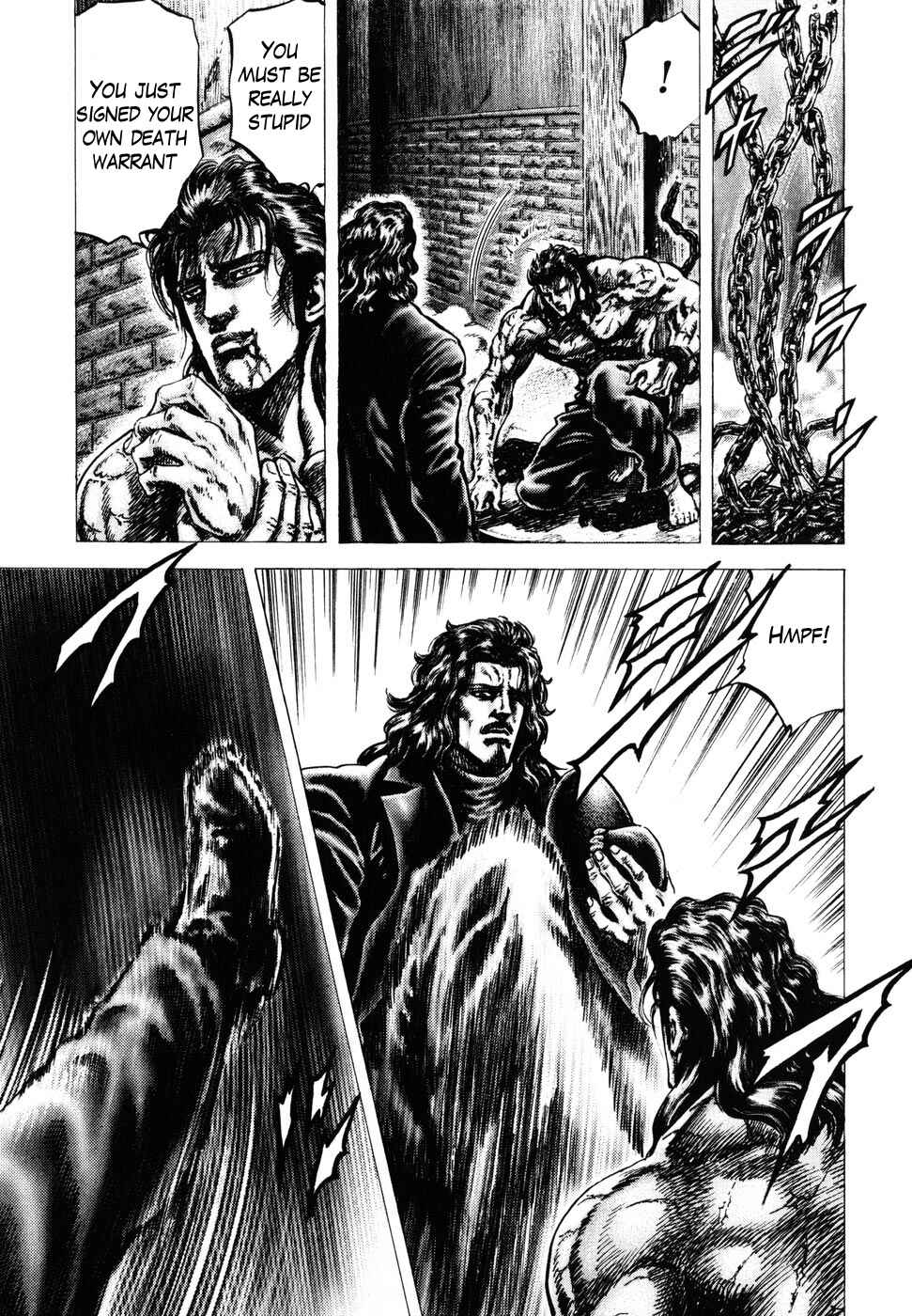 Souten no Ken Chapter 178 - Page 15