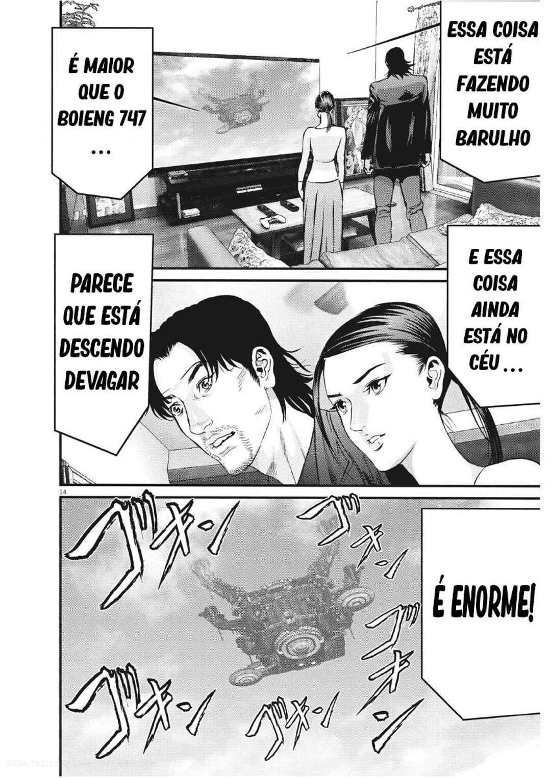GIGANT Chapter 79 - Page 12
