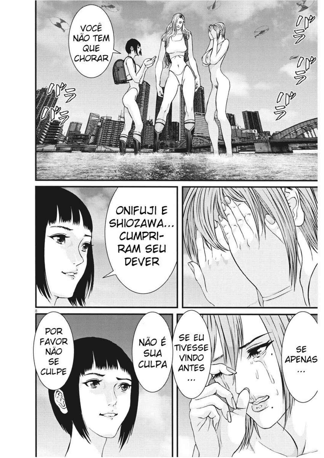 GIGANT Chapter 79 - Page 7