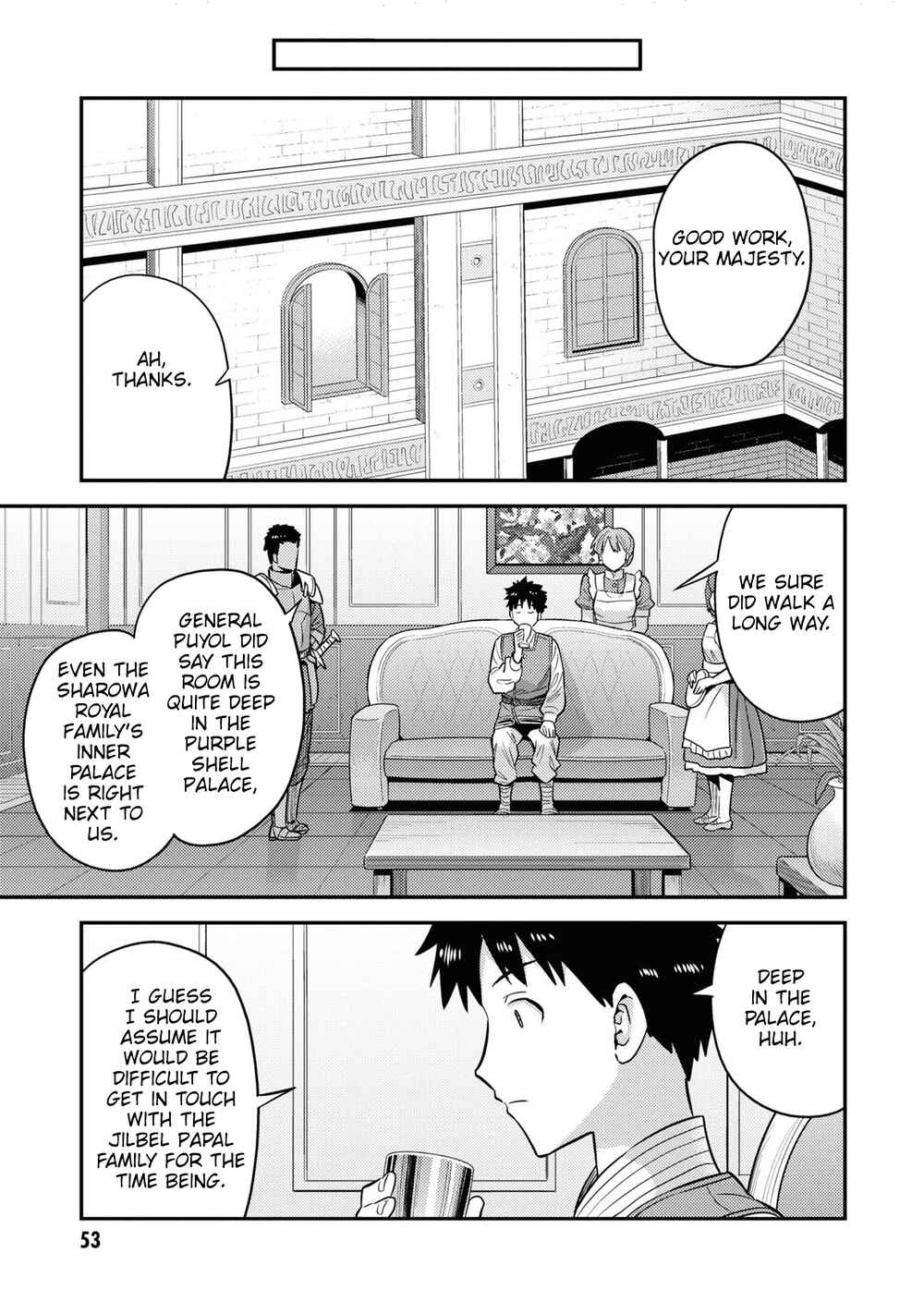 Risou no Himo Seikatsu Chapter 50 - Page 10