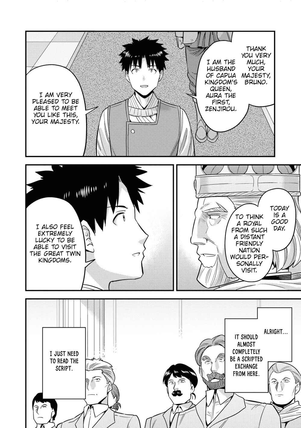 Risou no Himo Seikatsu Chapter 50 - Page 29