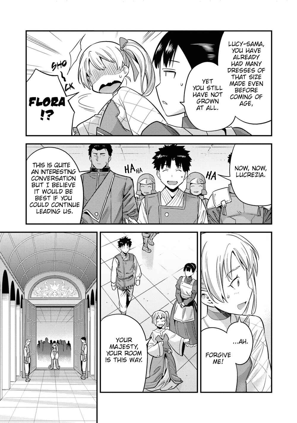 Risou no Himo Seikatsu Chapter 50 - Page 8