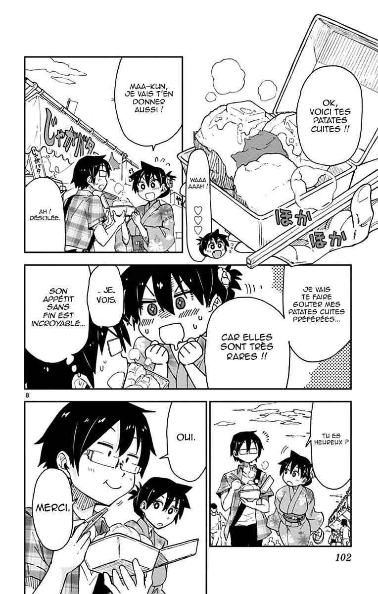 Amano Megumi wa Sukidarake! Chapter 15 - Page 9