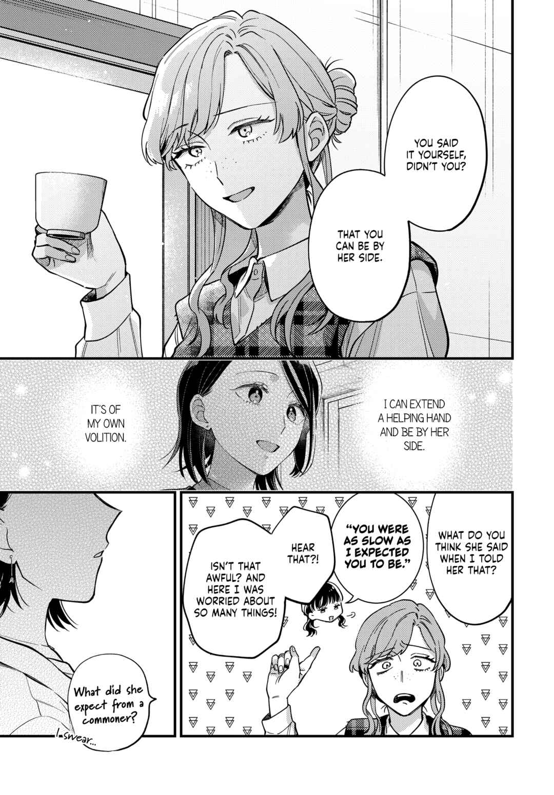Maitsuki Niwa-tsuki Ooya-tsuki Chapter 29 - Page 23