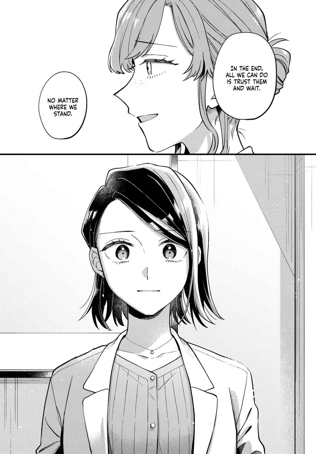 Maitsuki Niwa-tsuki Ooya-tsuki Chapter 29 - Page 25