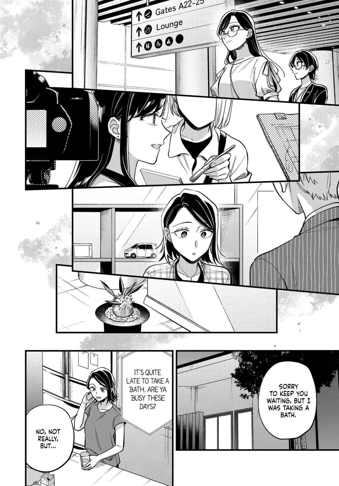 Maitsuki Niwa-tsuki Ooya-tsuki Chapter 29 - Page 26
