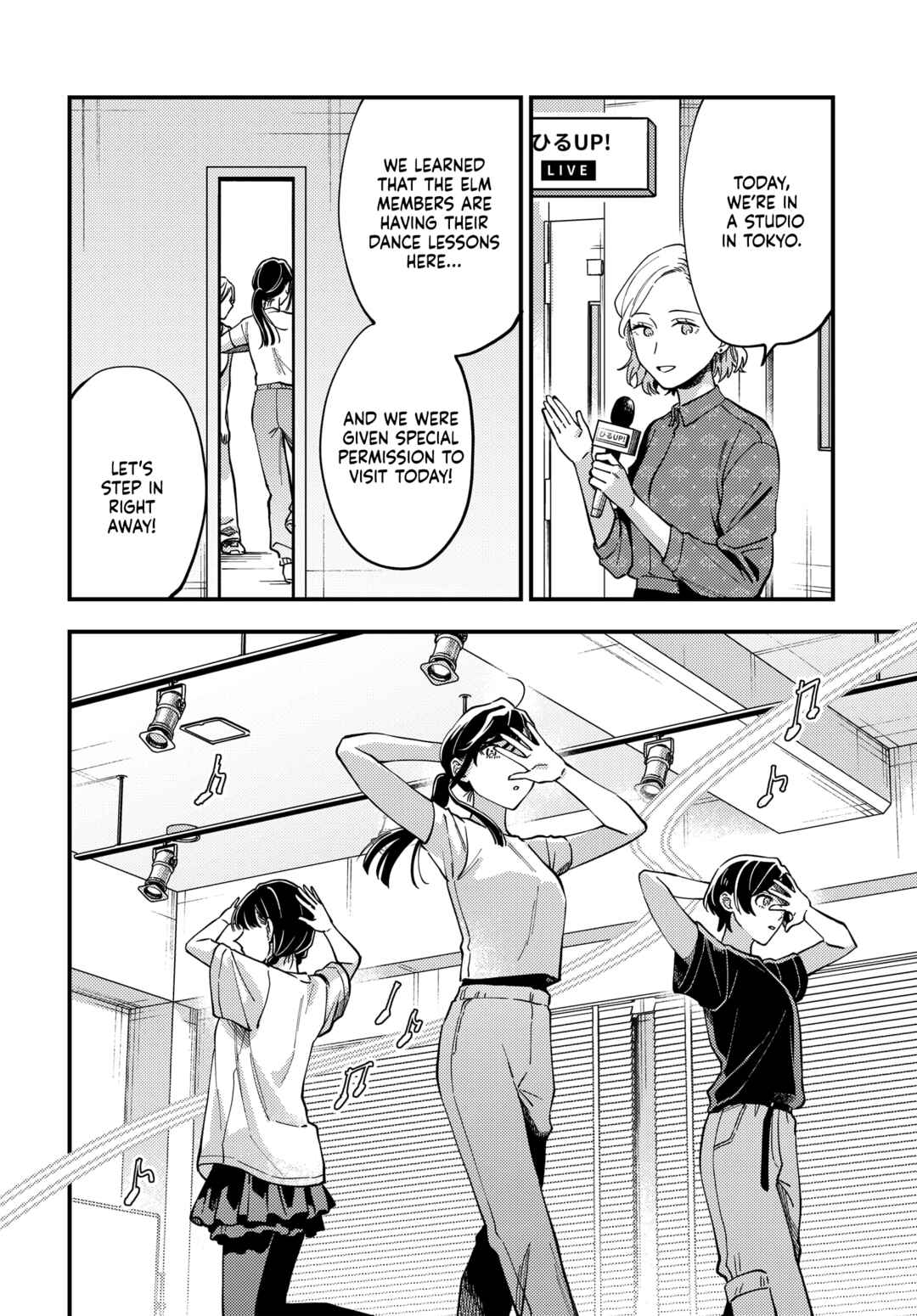 Maitsuki Niwa-tsuki Ooya-tsuki Chapter 29 - Page 4