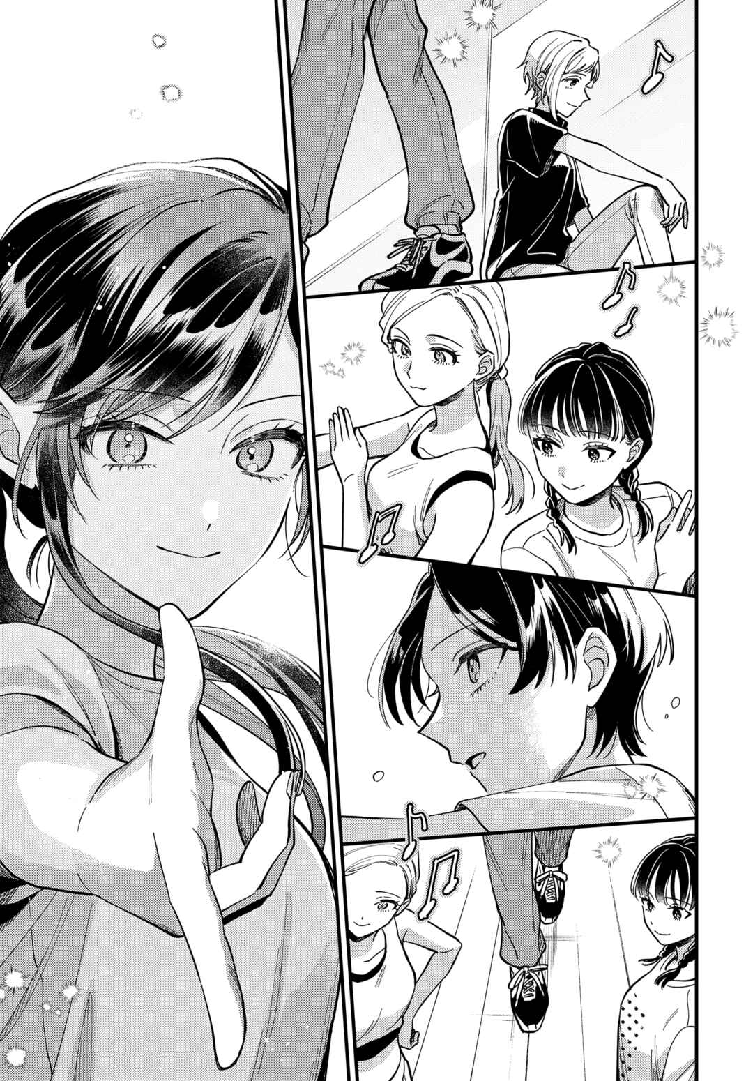 Maitsuki Niwa-tsuki Ooya-tsuki Chapter 29 - Page 5