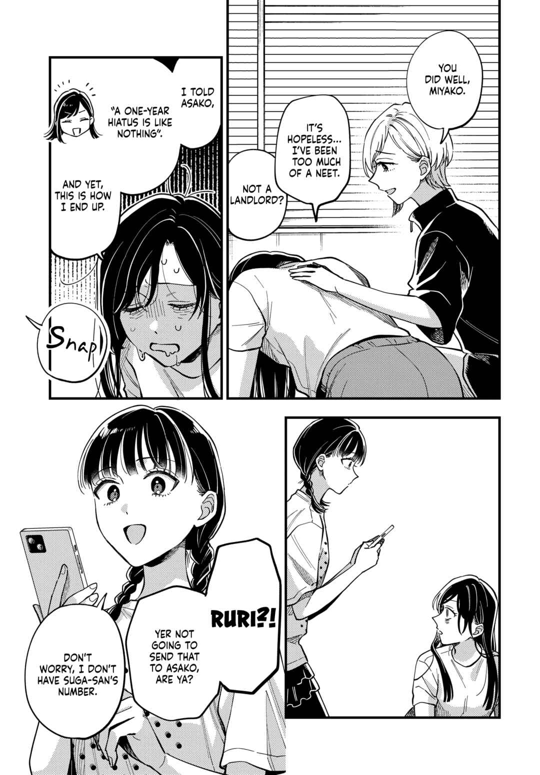 Maitsuki Niwa-tsuki Ooya-tsuki Chapter 29 - Page 9