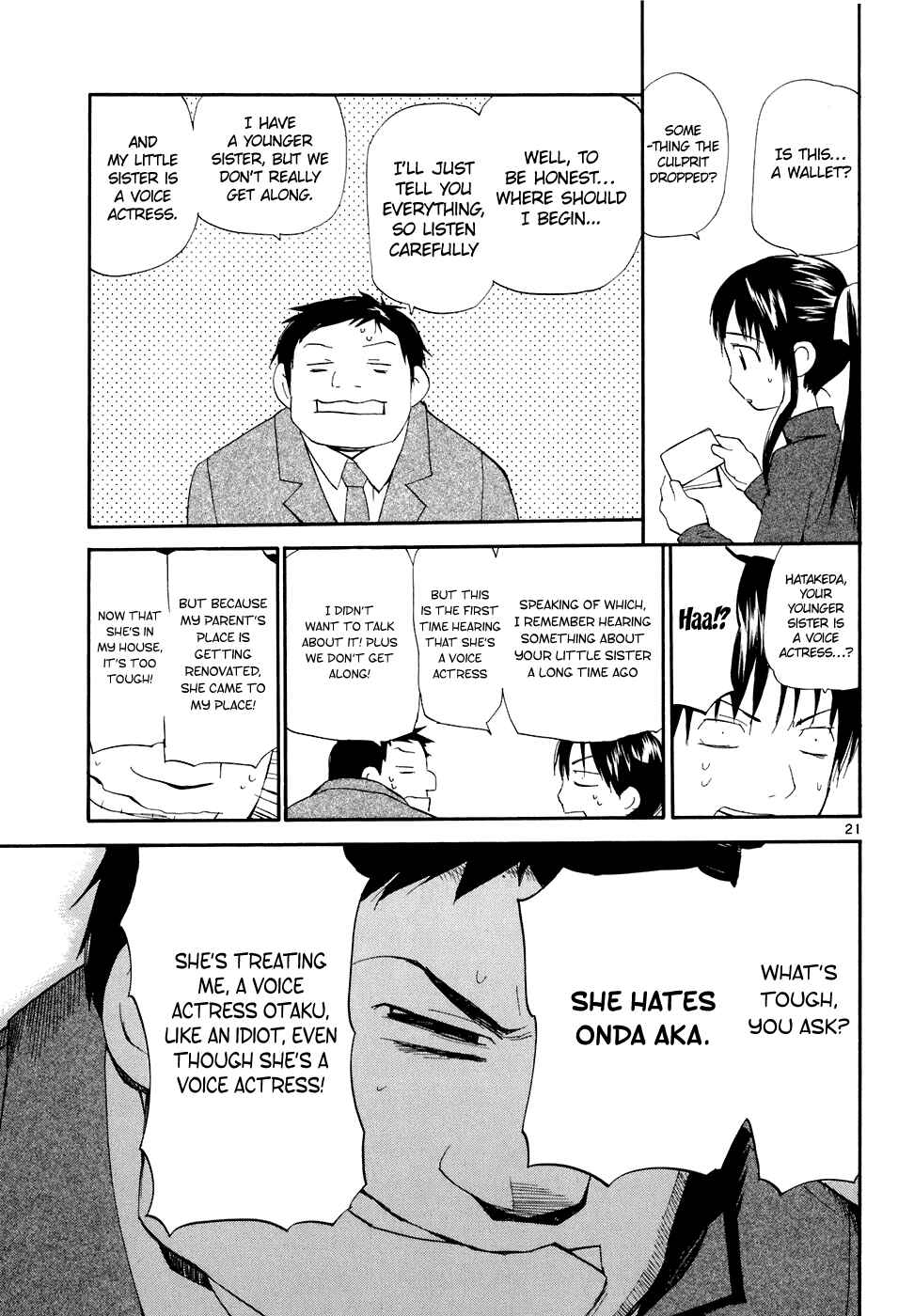 •REC Chapter 58 - Page 22