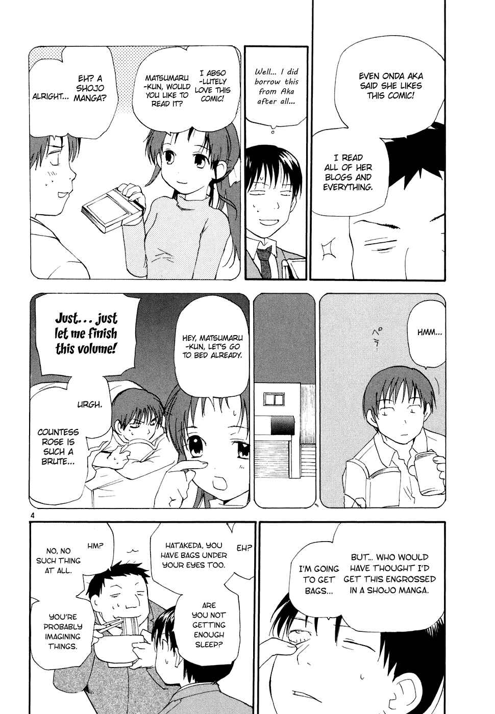 •REC Chapter 58 - Page 5